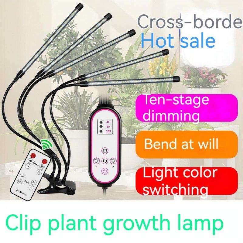 LED Grow Lights |   Wholesale Led Plant Grow Lights 360 Degree Flexible Full Spectrum Panel Phyto Lamp Fill Light for Indoor Plants Veg Flower 2 heads LED Grow Lights 2 heads