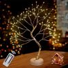 LED Night Lights |   Wholesale Artificial Light Tree Light 108led Desktop Bonsai Pearl Tree Lamp 4-color with RC LED Lighting 4-color (with remote