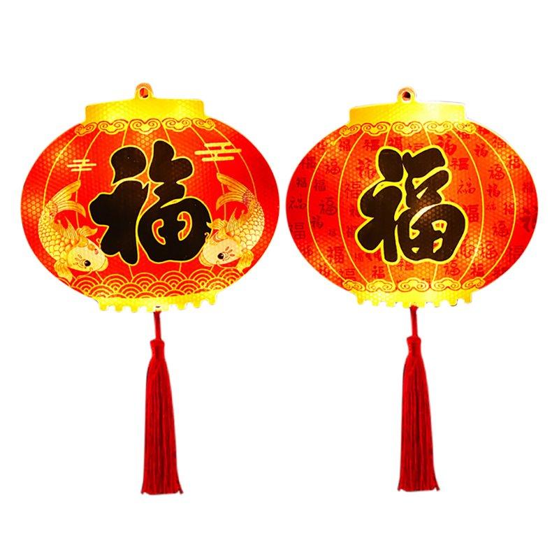 LED Night Lights |   Wholesale New Year Lantern LED Christmas Lights, Spring Festival Decorative Products, Dragon Year Home Decoration Chinese Lanterns For Chinese New Years, Wedding, Birthday Parties New Year Pendant Small pumpkin lantern LED Lighting LED Night Lights