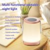 LED Night Lights |   Wholesale Portable Night Lamp Colorful Gradient Light Bluetooth-compatible Music Fm Radio Aux3.5 Audio Link Speaker pink LED Lighting LED Night Lights