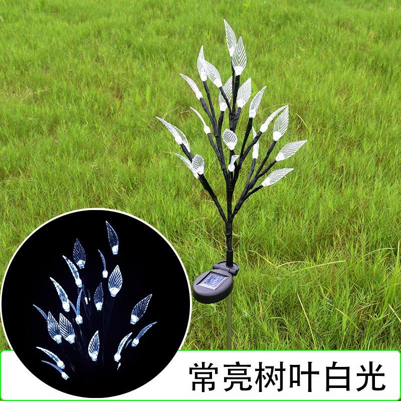 Solar Lights |   Wholesale 2Pcs Solar Powered Branch Leaves Light Lawn Lamp for Outdoor Garden Landscape White light LED Lighting Solar Lights