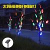 Solar Lights |   Wholesale 3 in 1 LED Solar Lawn Light Leaves Branch Shape Lamp for Outdoor Garden Yard Decoration One for three white light leaves branch lights LED Lighting One for three white light leaves branch lights + Solar lawn light