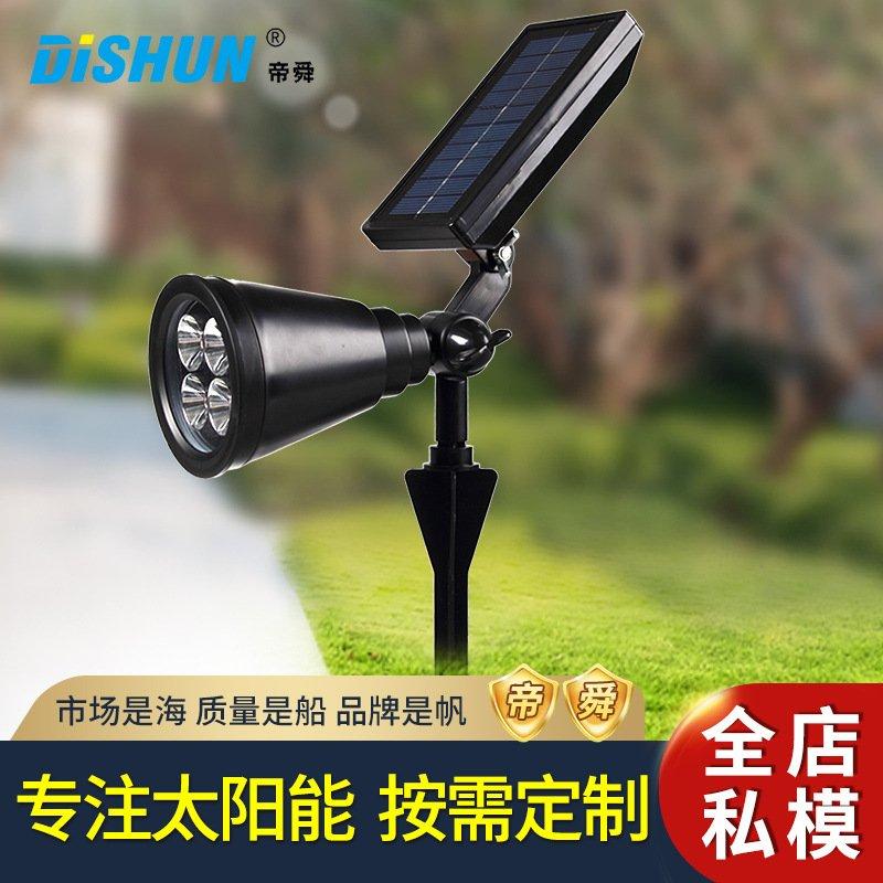 Solar Lights |   Wholesale 4LEDs Solar Power Garden Lamp Spot Light Outdoor Waterproof Lawn Landscape Path Spotlight 1W spotlight warm light LED Lighting 1W spotlight warm light