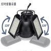 Solar Lights |   Wholesale Led Garage  Lights 3-leaf Deformable Led Garage Ceiling Lights With Remote Control Solar light LED Lighting Solar light