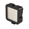 Special LED Lights |   Wholesale 56 LED Video Light fill-in light Rechargeable Battery Mini portable rechargeable light fill-in light black LED Lighting Black