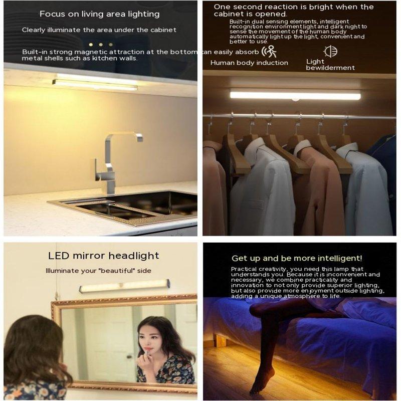 Smart Lighting |   Wholesale Led Intelligent Human Body Sensor Lamp With Strong Magnetic 120 Degree Dimming Usb Charging Night Light 500mm sensor light LED Lighting 500mm sensor light