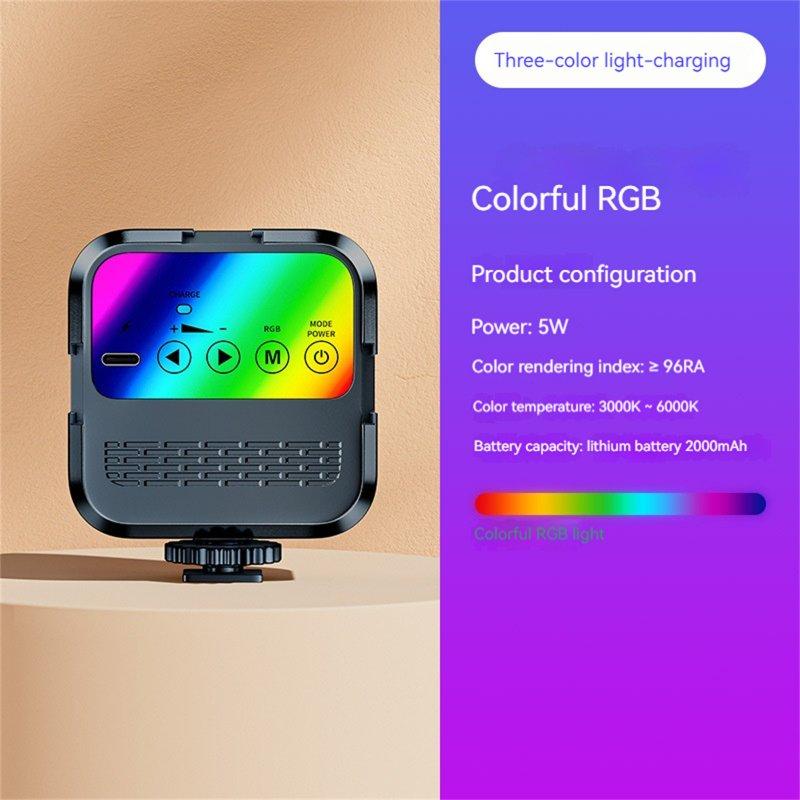 Special LED Lights |   Wholesale Portable RGB Video Lights With 3 Cold Shoe 3000-6000K 360° Full Color 2000mAh Rechargeable Battery Cell Phone Fill Light [RGB full color model] LED Lighting [RGB full color model]